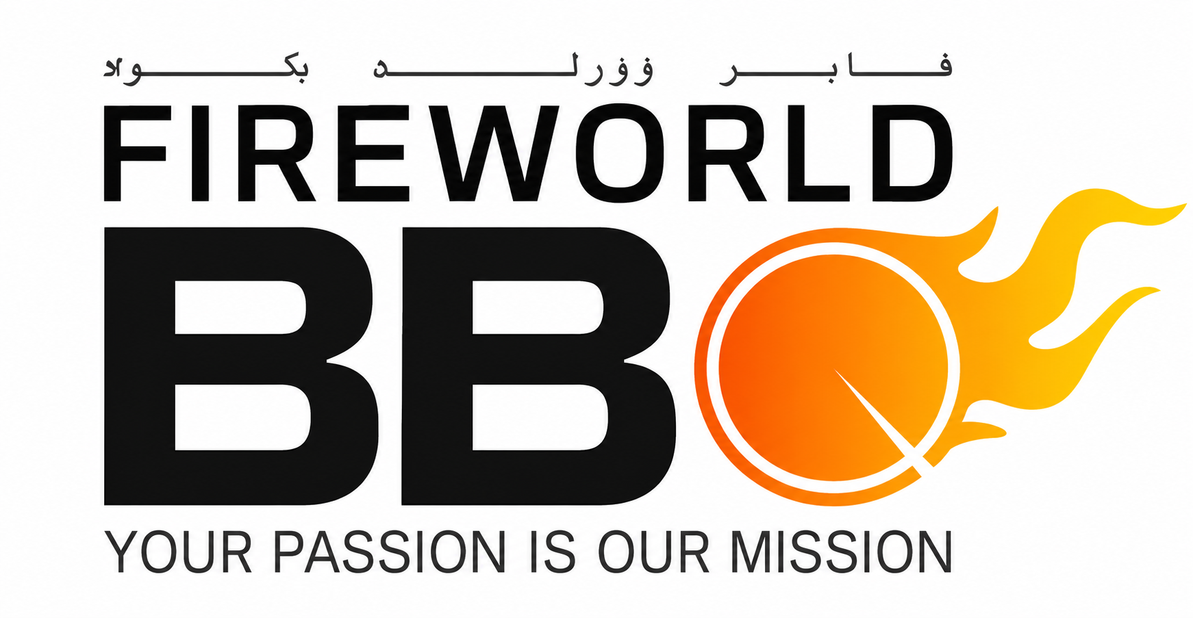 Fireworld BBQ